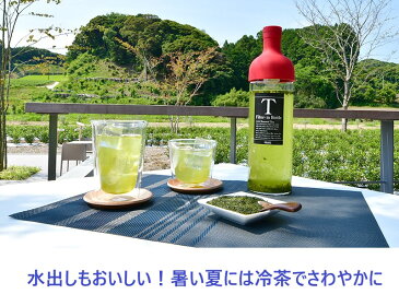 【ふるさと納税】iTQiダイヤモンド賞&最高位三つ星受賞のお茶『かごよせ100g×9本セット』〔お茶・緑茶・煎茶・茶葉・冷茶・静岡・掛川茶〕