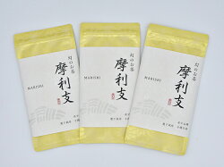 【ふるさと納税】数量限定！幻の手摘み茶「摩利支」50g×3袋〔お茶・かぶせ茶・浅蒸し・静岡茶・掛川茶・茶葉・緑茶） 画像1