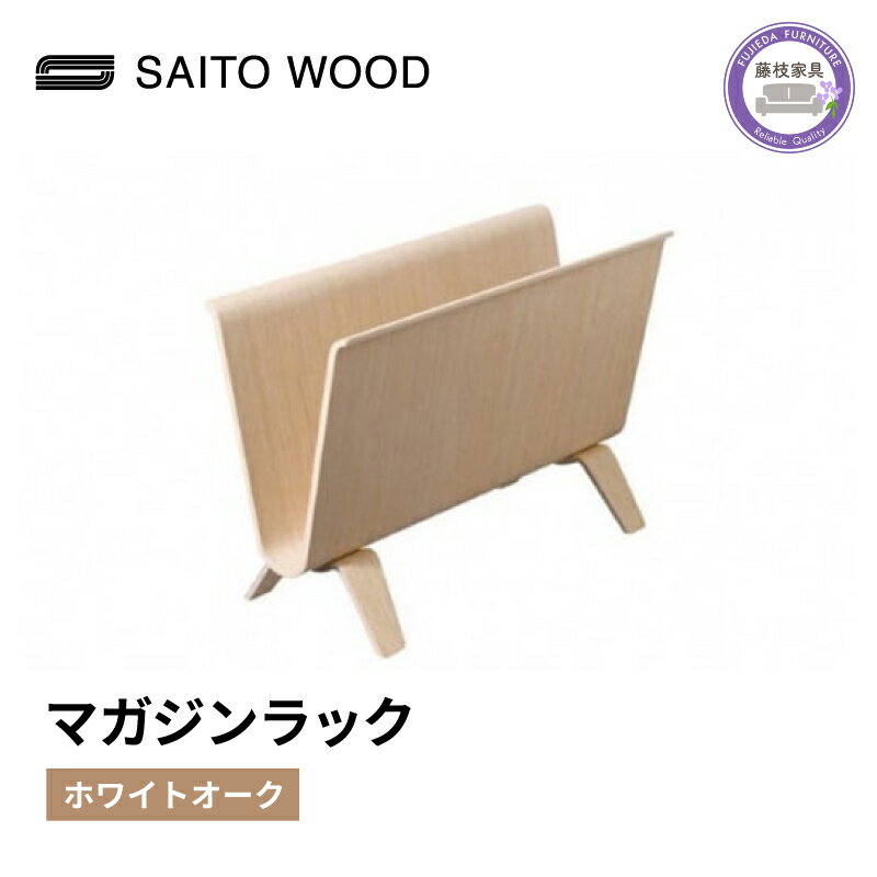 ڤդ뤵Ǽǡ ޥ å ۥ磻  ŷ    ǥץ쥤 ̲ SAITOWOOD ƣ޲ȶ  ...