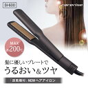 22位! 口コミ数「0件」評価「0」 ヘア アイロン ヘアーアイロン ケアライズ アクアプレートヘアアイロン SI-600 トリートメント 美容 海外 使用可 マイナス イオン･･･ 