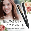 30位! 口コミ数「0件」評価「0」 ヘア アイロン ヘアーアイロン ケアライズ アクアプレートヘアアイロン SI-500 トリートメント 美容 海外 使用可 マイナス イオン･･･ 