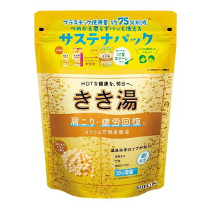 【ふるさと納税】 入浴剤 バスクリン きき湯 6種 詰合せ セット 疲労 回復 SDGs お風呂 日用品 バス用品 温活 冷え性 改善 スキンケア 敬老の日 ギフト 贈り物 静岡県 藤枝市