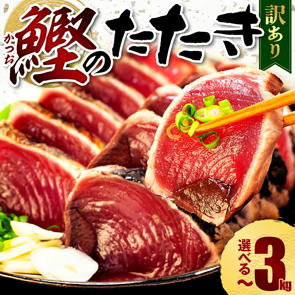ڤդ뤵Ǽǡ Τ 1kg3kg ̸ 1.8kg 7,000   ٤  · ʬ  ѥ...