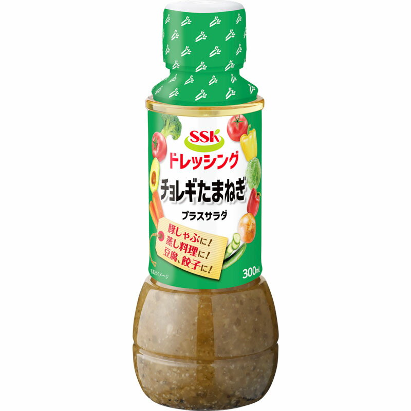 【ふるさと納税】 チョレギ たまねぎ ドレッシング ボトル 12本 セット 調味料 油 料理 野菜 サラダ 人気 まとめ買い エスエスケイフーズ プラスサラダ 静岡県 藤枝市