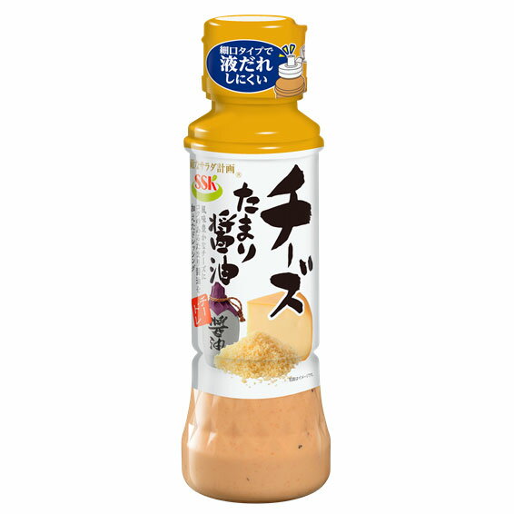 【ふるさと納税】 チーズ たまり 醤油ドレッシング ボトル 12本 セット 調味料 油 料理 野菜 サラダ 人気 まとめ買い エスエスケイフーズ 静岡県 藤枝市