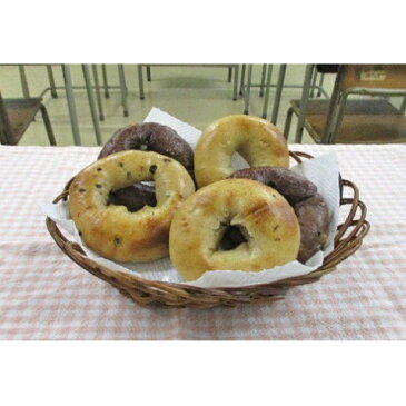【ふるさと納税】県立藤枝北高校生徒が商品開発!甘酒ベーグル4種セット 【パン・ベーグル・手作り】
