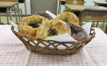 【ふるさと納税】県立藤枝北高校生徒が商品開発!甘酒ベーグル4種セット 【パン・ベーグル・手作り】