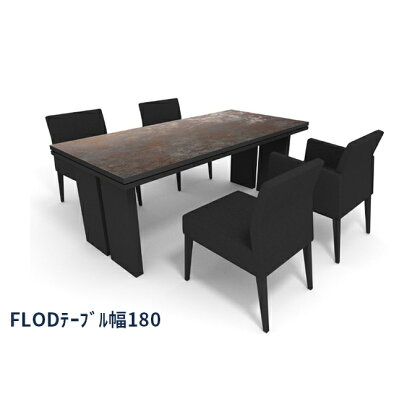 ダイニングテーブル FLOD 幅180 LAMINAM社セラミック天板 OX-7 nero 【雑貨・日用品・ダイニングテーブル・テーブル・デスク・机・セラミック製】