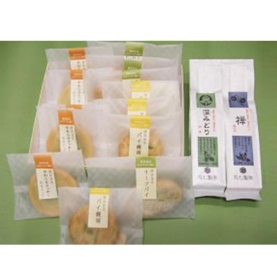 3位! 口コミ数「0件」評価「0」 茶葉 焼き菓子 セット お茶 100g クッキー リーフ パイ まんじゅう チョコレート 抹茶 スイーツ デザート ななや 丸七製茶 静岡･･･ 