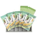 52位! 口コミ数「1件」評価「5」 煎茶 茶葉 100g × 5袋 セット 小分け ( お茶 静岡県産 日本茶 飲料 健康 家庭用 贈答 贈り物 ギフト プレゼント ) 静岡･･･ 