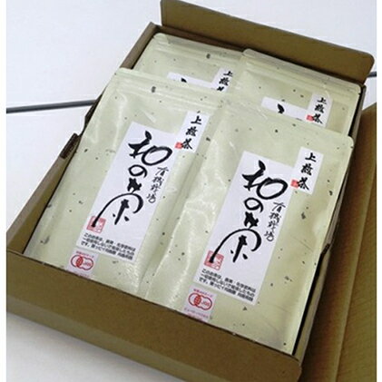 楽天静岡県藤枝市【ふるさと納税】 有機上煎茶 茶葉 10本セット 計800g 完全有機栽培 有機JAS 高級煎茶 一番茶 高級 みる芽 有機 オーガニック 緑茶 煎茶 お茶 日本茶 飲料 小分け 健康 飲み物 贈り物 ギフト 静岡県 藤枝市