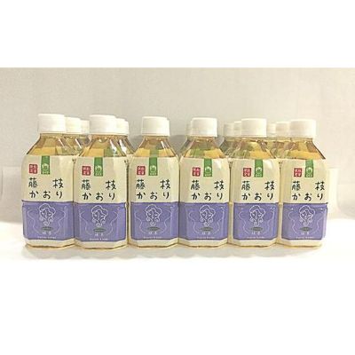 お茶 ペットボトル 緑茶 藤枝かおり 350ml × 24本 静岡茶 茶葉 おちゃ 箱 まとめ買い 飲料水 常備 防災 飲み物 飲料 備蓄 保存 災害 静岡県 藤枝市