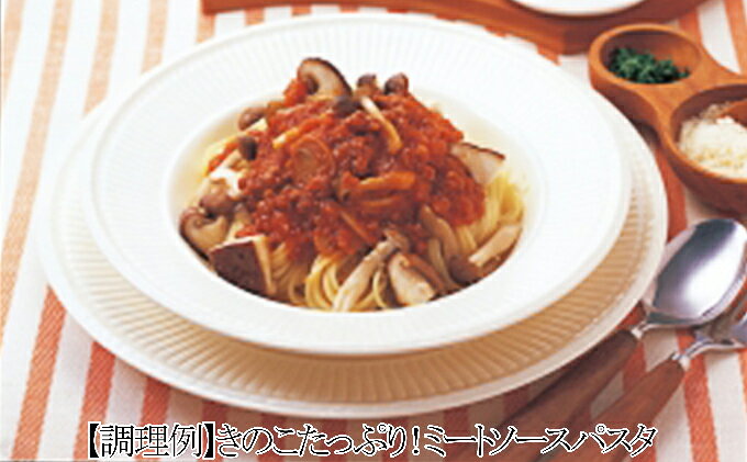 【ふるさと納税】 ミートソース あらびき 290g 12個 セット はごろもフーズ スパゲッティ 缶詰 パスタ パスタソース 簡単調理 家庭用 グラタン ピザ まとめ買い 備蓄 レトルト食品 缶 常温保存 長期保存 イタリアン 簡単料理 時短 ランチ ディナー 子供 藤枝市 静岡県 f222143-fujieda-10003163 静岡県藤枝市 サンプル画像3