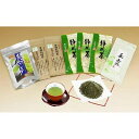 名称玉露、煎茶、有機栽培茶内容量玉露80g煎茶80g×3袋有機栽培茶80g×2袋緑茶ティーバッグ30P原材料緑茶、有機緑茶賞味期限常温365日保存方法直射日光・高温多湿を避け、移り香にご注意ください。製造者株式会社薮崎園静岡県藤枝市岡部町桂島1135-1事業者株式会社 薮崎サプライ配送方法常温配送備考※画像はイメージです。 ・ふるさと納税よくある質問はこちら ・寄附申込みのキャンセル、返礼品の変更・返品はできません。あらかじめご了承ください。 御見舞 退院祝い 全快祝い 快気祝い 快気内祝い 御挨拶 ごあいさつ 引越しご挨拶 引っ越し お宮参り御祝 志 進物季節の贈り物 プレゼント 贈り物 肉 魚 トイレットペーパー 家族 団らん だんらん 朝食 昼食 ランチ 夕食 ディナー 夜食 親戚 集まり 友人 振る舞い ご褒美 ごほうび 贅沢 ぜいたく ごちそう ご馳走 大満足 満足 まんぞく 満腹 まんぷく どっさり 誕生日会 会食 立食 パーティー ハロウィン ハロウィーン 宴会 食事会 会合 楽しい おいしい 美味しい お楽しみ おたのしみ 嬉しい うれしい 感動 感激 おうち時間 巣ごもり 対策 オンライン リモート 飲み会 お酒のお供 ビールのお供 酒の肴 おつまみ お手軽 おてがる 簡単 かんたん たっぶり 大容量 通学 趣味 嗜好 好き 在宅 支援 応援 コロナ 介護 医療 美味い 旨い うまい 最高 回忌 御供 お供え物 法要 仏事 法事 おもたせ おみやげ 手みやげ 手土産 お茶請け 御茶請け 健康 体にいい ひざ 腰 肩 からだ 体に良い 体力作り 体力づくり スポーツ 若く見える 旅行 プチ贅沢 ゆったり 夫婦の時間 孫 安心 国内旅行 老後の楽しみ 美容 お肌 小じわ ファッション 音楽 懐メロ カラオケ 読書 ガーデニング ダイエット 食べ歩き グルメ やさしい 料理上手 おばぁ 学び直し 英語 歴史 定年 御正月 お正月 御年賀 お年賀 御年始 母の日 父の日 初盆 お盆 御中元 お中元 お彼岸 残暑御見舞 残暑見舞い 敬老の日 寒中お見舞 寒中御見舞 クリスマス お歳暮 御歳暮 年末年始 春夏秋冬 年越し 祝事 バースデー バースディ 七五三御祝 初節句御祝 節句 昇進祝い 昇格祝い 就任 ウェディング ウふるさと納税 藤枝市 クリスマス ハロウィン グルメ ふるさと納税楽天 ふるさと納税おすすめ ふるさと納税楽天 おすすめ ふるさと納税おすすめ 楽天 ふるさと納税おすすめランキング ふるさと納税 おすすめ 返礼品 ふるさと納税 人気 ふるさと納税 ハンバーグ ふるさと納税 楽天 ふるさと納税 返礼品 ふるさと納税 ハンバーグ 藤枝市 ふるさと納税 人気 惣菜 レトルト ふるさと納税 藤枝市 楽天ふるさと納税 ハンバーグ 藤枝市 クリスマス 母の日 父の日 丑の日 正月 お歳暮 ハロウィン有機JAS認定を受けた有機栽培茶、お湯や水でも楽しめるティーバッグ、静岡県産玉露、煎茶まで楽しめる詰め合わせです。