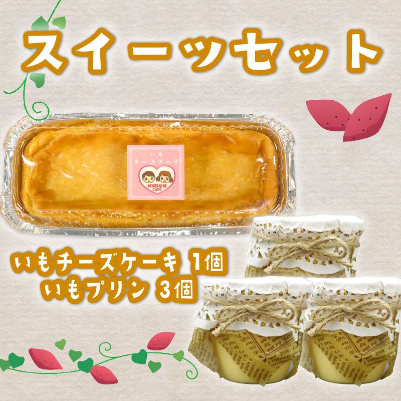 Ųƣ޻Ԥ㤨֡ڤդ뤵Ǽǡ  ץ 3   1 å   Ĥޤ  ̵ź  ꡼  ǥ Ų ƣޡפβǤʤ13,000ߤˤʤޤ