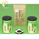 【ふるさと納税】 お茶 玉露 180g × 2缶 80g × 1袋 セット 有機 オーガニック 日本 茶 飲料 健康 静岡県 緑茶 プチ ギフト 贈答 静岡県 ...