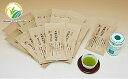 【ふるさと納税】 お茶 緑茶 煎茶 1年分 80g 15袋 有機栽培 オーガニック 静岡茶 日本茶 茶葉 茶缶 セット 静岡県 藤枝市