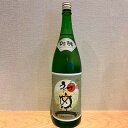 【ふるさと納税】 日本酒 初亀 純米吟醸 べっぴん辛2 ・ 亀印 各1.8L 2本セット 地酒 お酒 ギフト プレゼント 贈答 贈り物 祝い 記念日 静岡県 藤枝市