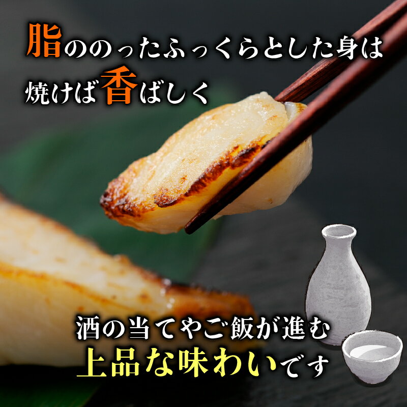 【ふるさと納税】 訳あり 漬魚 銀だら 4枚 漬け魚 切り身 焼き魚 酒粕 つまみ タラ たら 鱈 魚 漬け 食品 冷凍 個包装 おかず 惣菜 ギフト 贈り物 おつまみ 魚料理 和食 簡単調理 魚介類 海産物 水産加工品 健康食 真空パック 高タンパク 低脂肪 藤枝市 静岡県