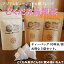 【ふるさと納税】 アジアンビューティーブレンドどくだみ烏龍茶「VIVIAN」10p3袋 静岡県 藤枝市 13,000円