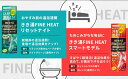 静岡県藤枝市の画像3