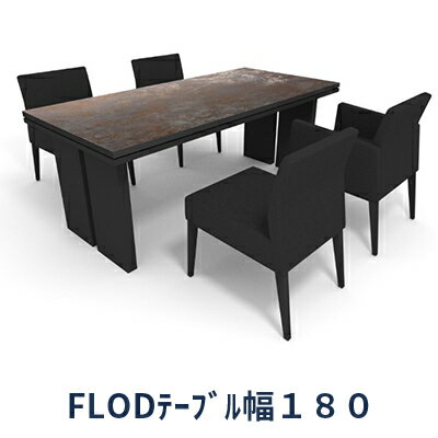 【ふるさと納税】 ダイニング テーブル FLOD フロード ブラック 幅180cm 藤枝家具 キッチン日用品 おしゃれ 家具 雑貨 インテリア 机 つくえ デスク 静岡県 藤枝市