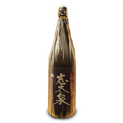 日本酒 1800ml 志太泉 純米吟醸 誉富士 地酒 ギフト 宅飲み 1升 瓶 お酒 酒 ギフト 贈り物 贈答 熱燗 アルコール 飲料 人気日本酒 おすすめ日本酒 静岡県 藤枝市