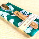 【ふるさと納税】 すぷうんおばちゃんの木製三角スプーン&koigoromo手ぬぐい 【 食器 スプーン 子供 こども キッズ トンボ ネコ 星 右利き用 左利き...