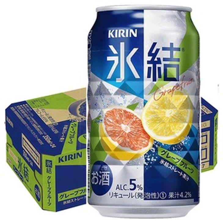 キリン 缶チューハイ 氷結 350ml グレープフルーツ 1箱24本入り [お酒 アルコール セット]◇