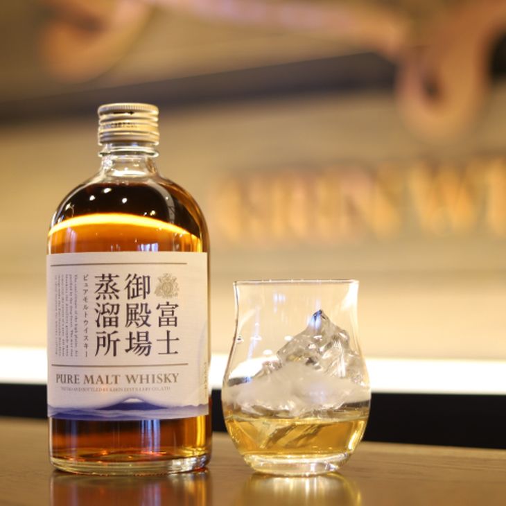 【ふるさと納税】富士御殿場蒸溜所 ピュアモルトウイスキー◇