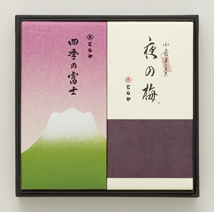 1位! 口コミ数「32件」評価「4.44」〈とらや〉中形羊羹2本入(夜の梅・四季の富士)