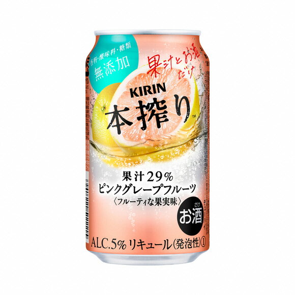 7位! 口コミ数「8件」評価「5」キリン チューハイ 本搾り ピンクグレープフルーツ 350ml 1ケース（24本）