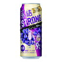 【ふるさと納税】氷結ストロング　巨峰スパークリング　500ml 1ケース（24本）