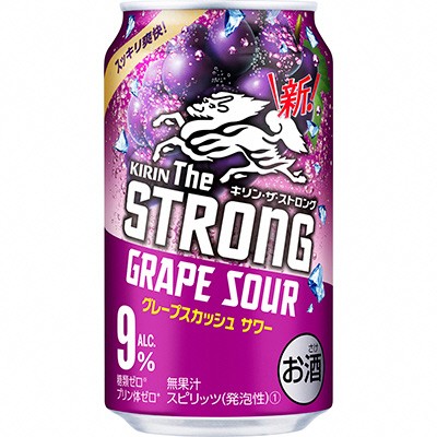 キリン・ザ・ストロング・グレープスカッシュサワー(350ml×24本)1ケース【お酒 チューハイ】