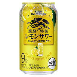 【ふるさと納税】【定期便】6ヶ月定期便！キリン・ザ・ストロング レモンサワー　350ml 1ケース(24本)【お酒　アルコール　チューハイ】◇