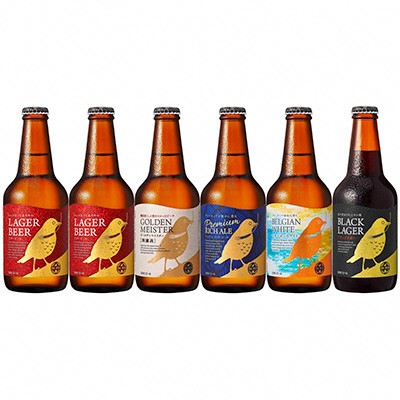 【お中元】DHCビール 330ml×6本セット【お酒 ビール】