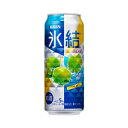 217.キリン氷結　ウメ　500ml　1ケース（24本）