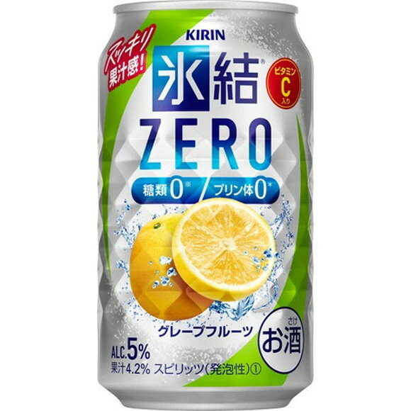 33位! 口コミ数「3件」評価「5」キリン 氷結ZERO グレープフルーツ 350ml 1ケース（24本）