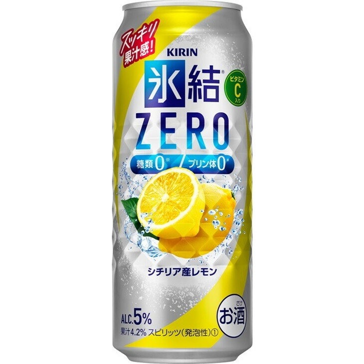 25位! 口コミ数「4件」評価「4.75」キリン 氷結ZERO シチリア産レモン 500ml 1ケース（24本）