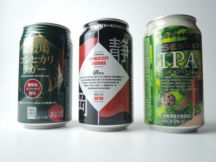 【ふるさと納税】2245御殿場クラフトビール3社3種類×8本セット　リパブリュー69IPA・DHCビールセッションIPA・高原ビールコシヒカリラガー350ml缶24本セット（3種類×8本）≪お酒 地ビール クラフトビール≫