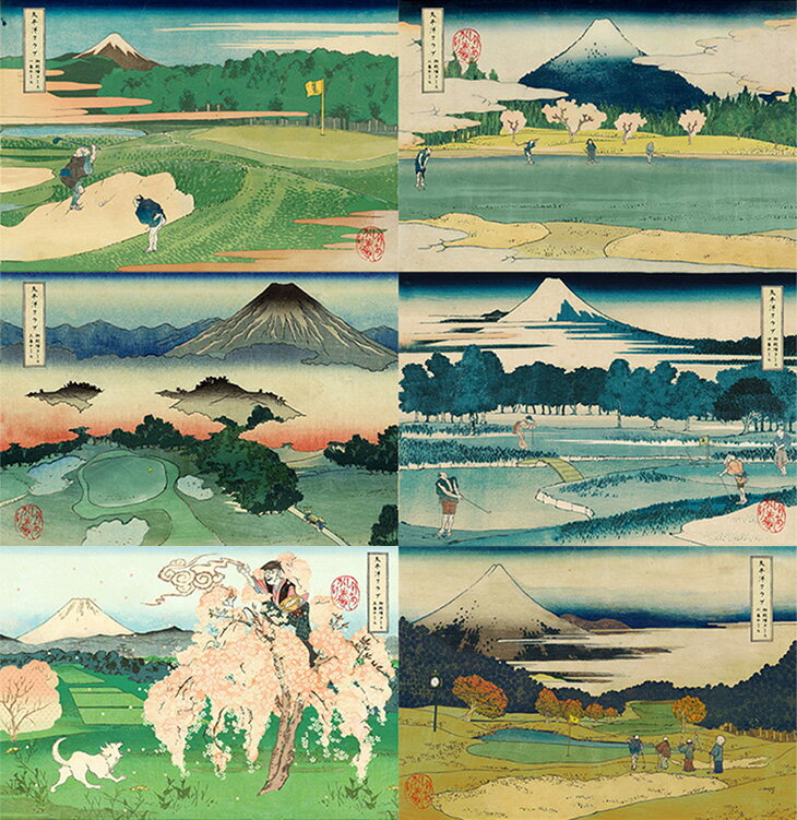 静岡県御殿場市の画像3