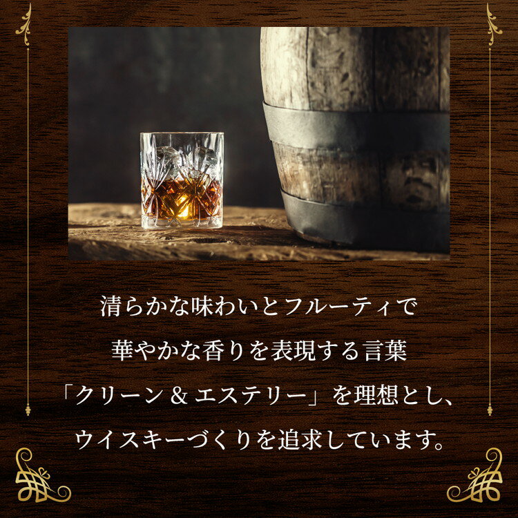 【ふるさと納税】【選べる本数】1227.キリンウイスキー 陸 50° 4000ml『1227』 | 大容量 まとめ買い 4L 4リットル 1本 2本 3本 4本 選べる本数 酒 ハイボール 飲み比べ ジャパニーズウイスキー ウィスキー 国産 キリン KIRIN 富士御殿場蒸留所 家飲み 静岡県 御殿場市