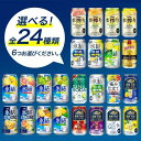 静岡県御殿場市の画像3