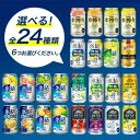 静岡県御殿場市の画像3