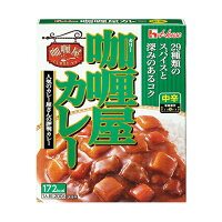 【ふるさと納税】ハウス食品 レトルト カリー屋カレー【中辛】200g×30食 【加工食品・惣菜・レトルト・ハウス食品・レトルトカレー・カレー】