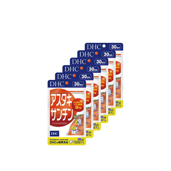 サプリメント みんな探してる人気モノ サプリメント 食品 サプリメント みんな探してる人気モノ サプリメント 食品