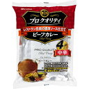 【ふるさと納税】ハウス プロクオリティ ビーフカレー【中辛】