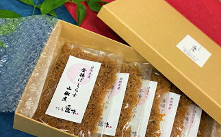 【ふるさと納税】【ちりめん山椒柔らか煮80g×5袋本格料亭の味】【魚貝類・しらす・釜揚げしらす山椒煮・シラス】
