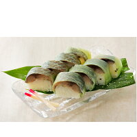 【ふるさと納税】【山椒香る炙り鯖1枚半使った料亭の本格鯖寿司(バッテラ昆布)】【お寿司・焼き鯖寿司・サバ・寿司】