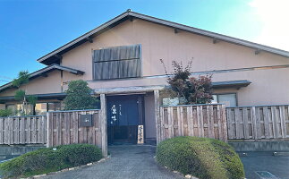 【ふるさと納税】【山椒香る炙り鯖1枚半使った料亭の本格鯖寿司(バッテラ昆布)】【お寿司・焼き鯖寿司・サバ・寿司】
